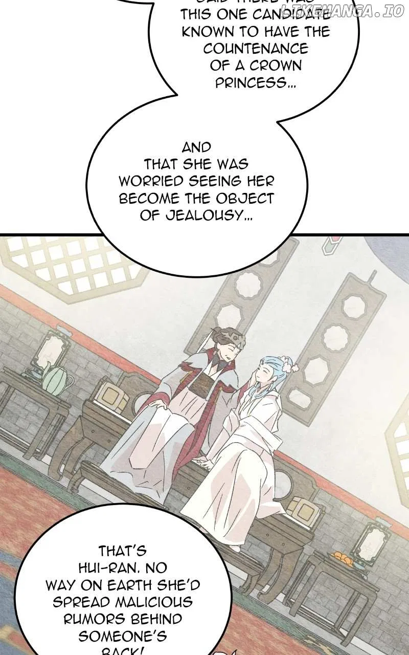Concubine Scandal Chapter 77 – Page 6