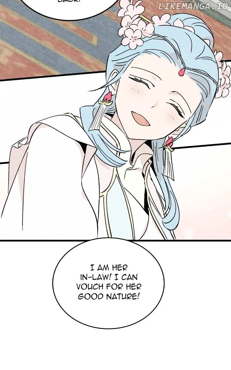 Concubine Scandal Chapter 77 – Page 7