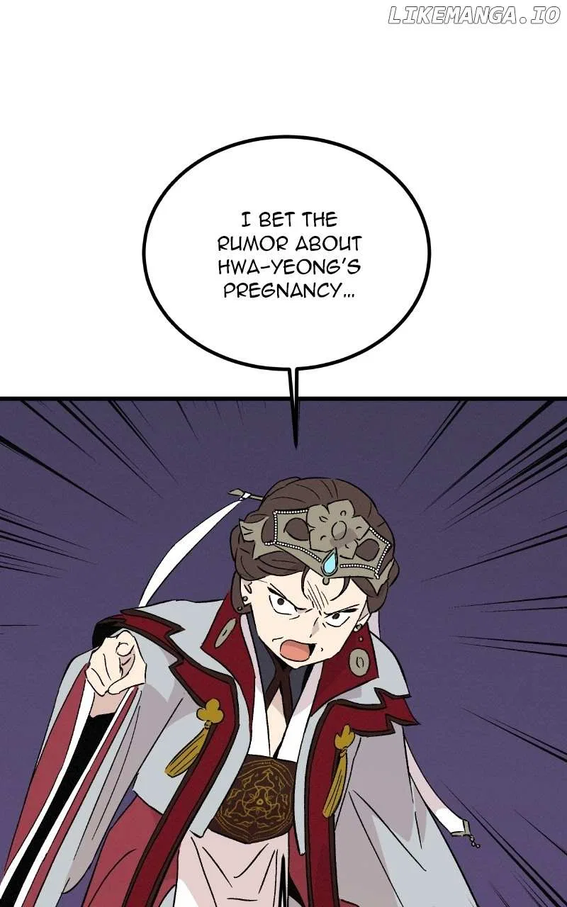 Concubine Scandal Chapter 77 – Page 8