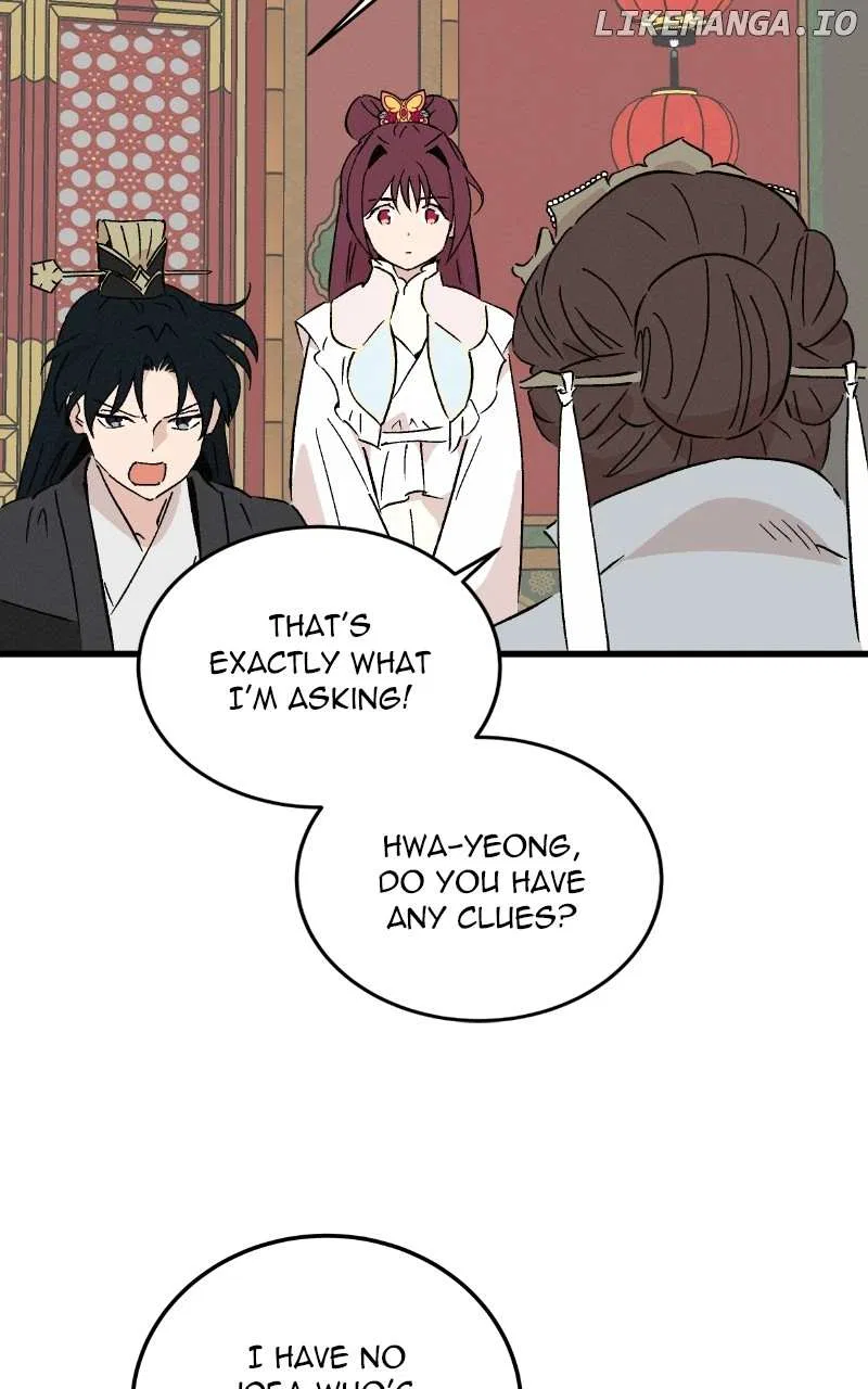 Concubine Scandal Chapter 77 – Page 13