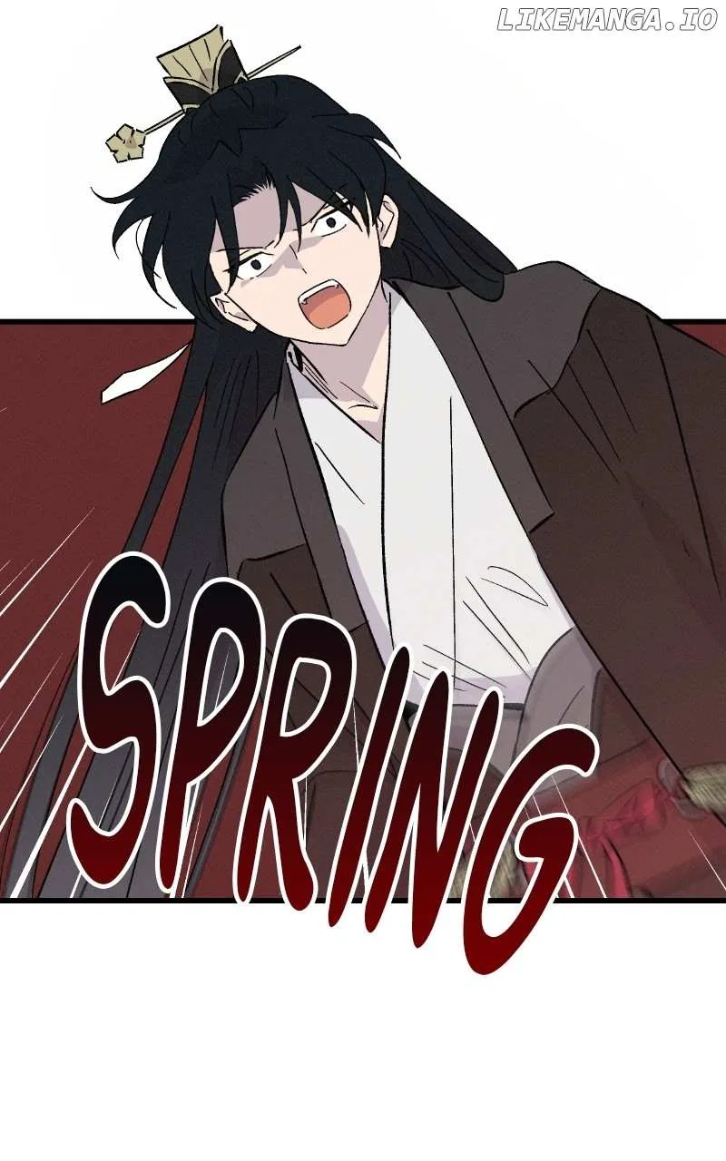 Concubine Scandal Chapter 77 – Page 17