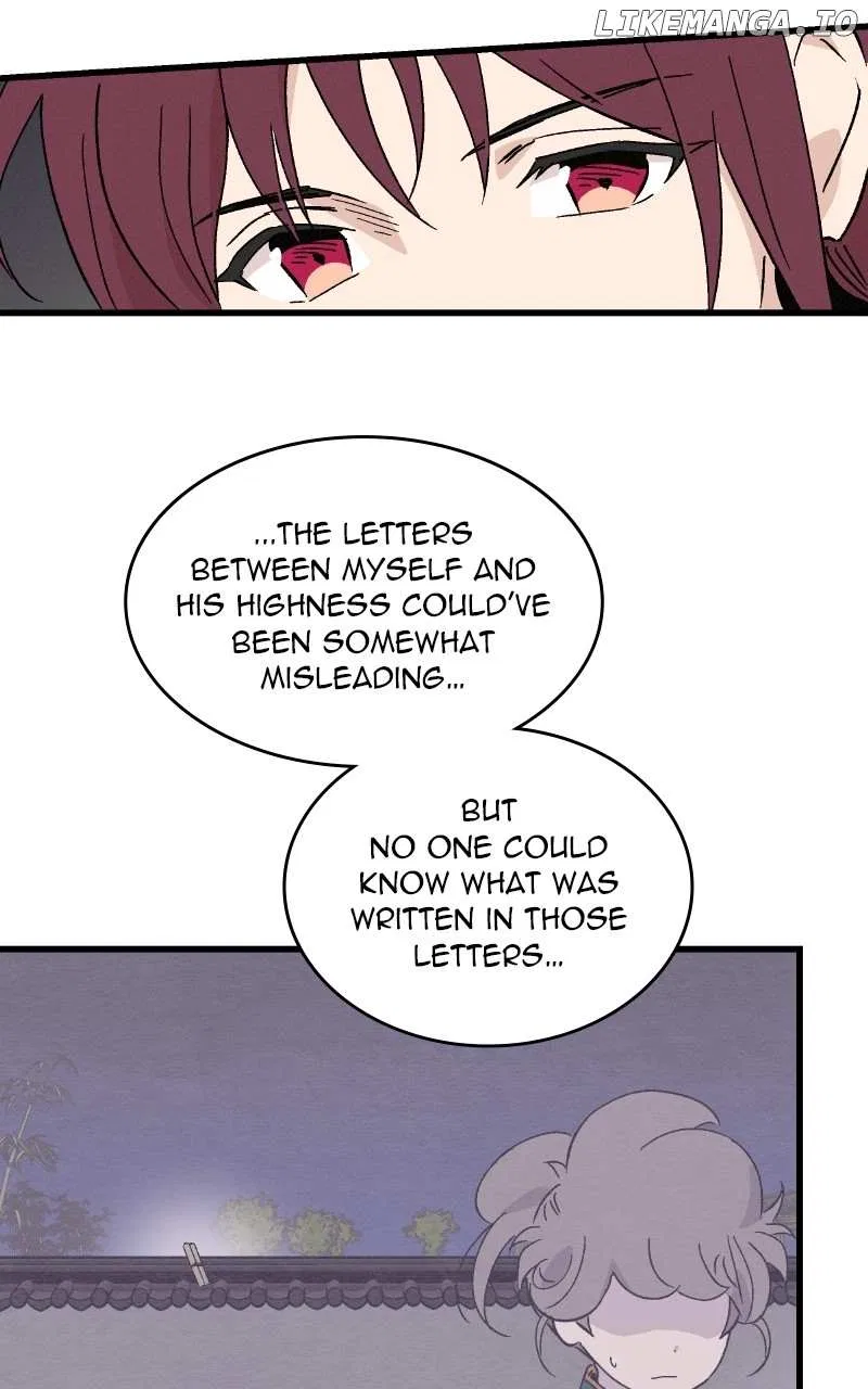Concubine Scandal Chapter 77 – Page 27