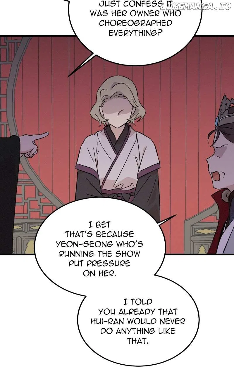 Concubine Scandal Chapter 77 – Page 33