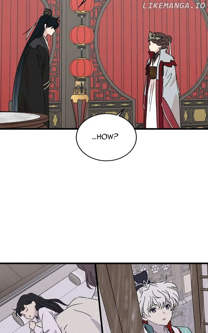 Concubine Scandal Chapter 77 – Page 37