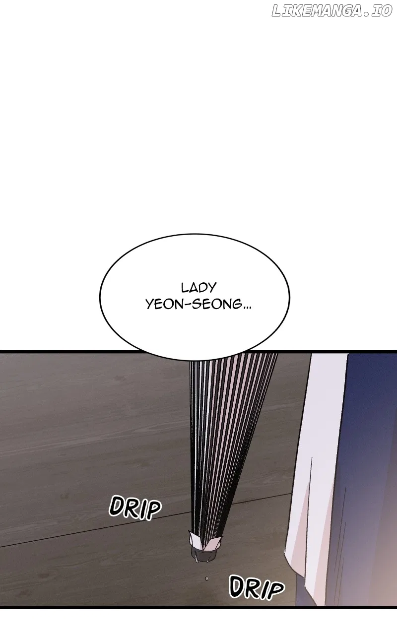 Concubine Scandal Chapter 77 – Page 72