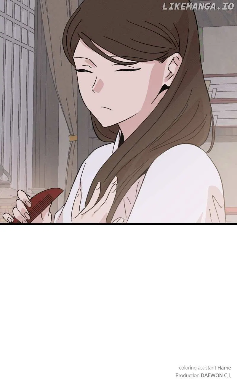 Concubine Scandal Chapter 77 – Page 75