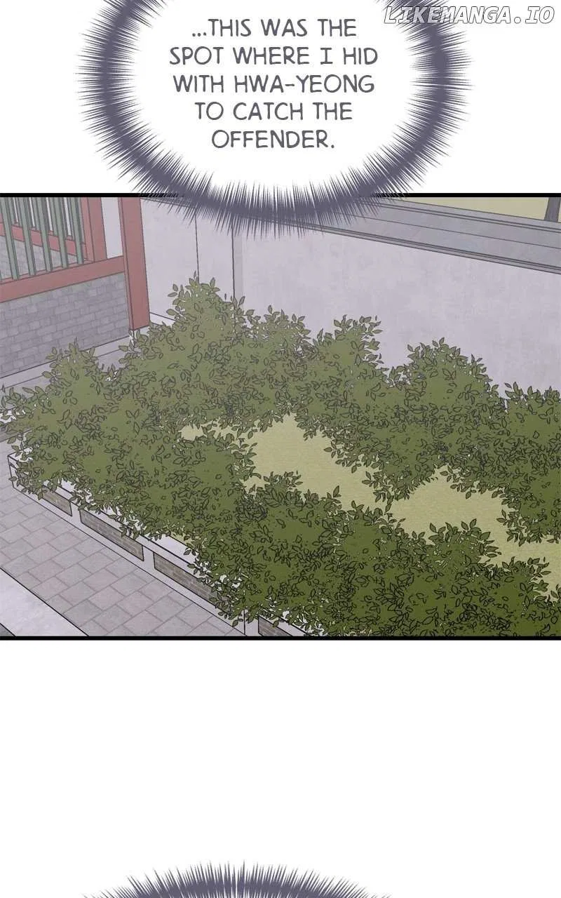 Concubine Scandal Chapter 76 – Page 2