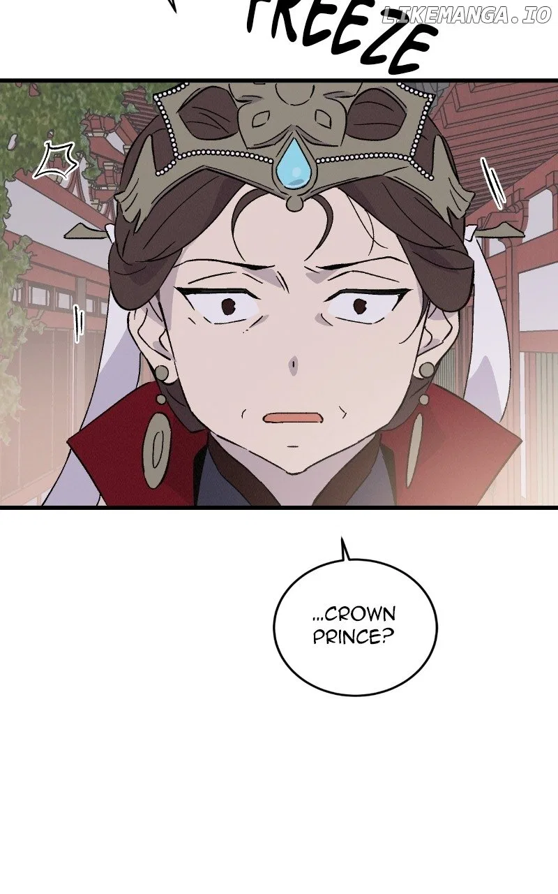 Concubine Scandal Chapter 76 – Page 13