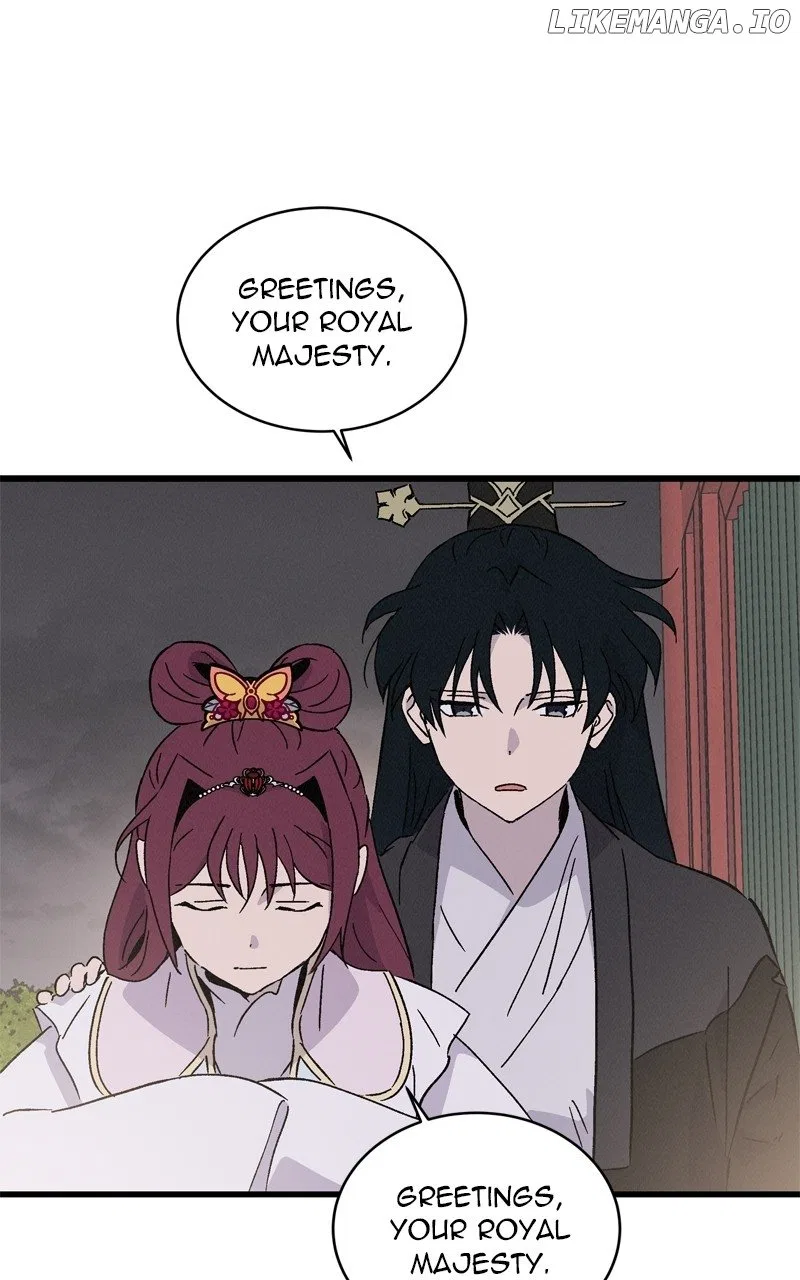 Concubine Scandal Chapter 76 – Page 14