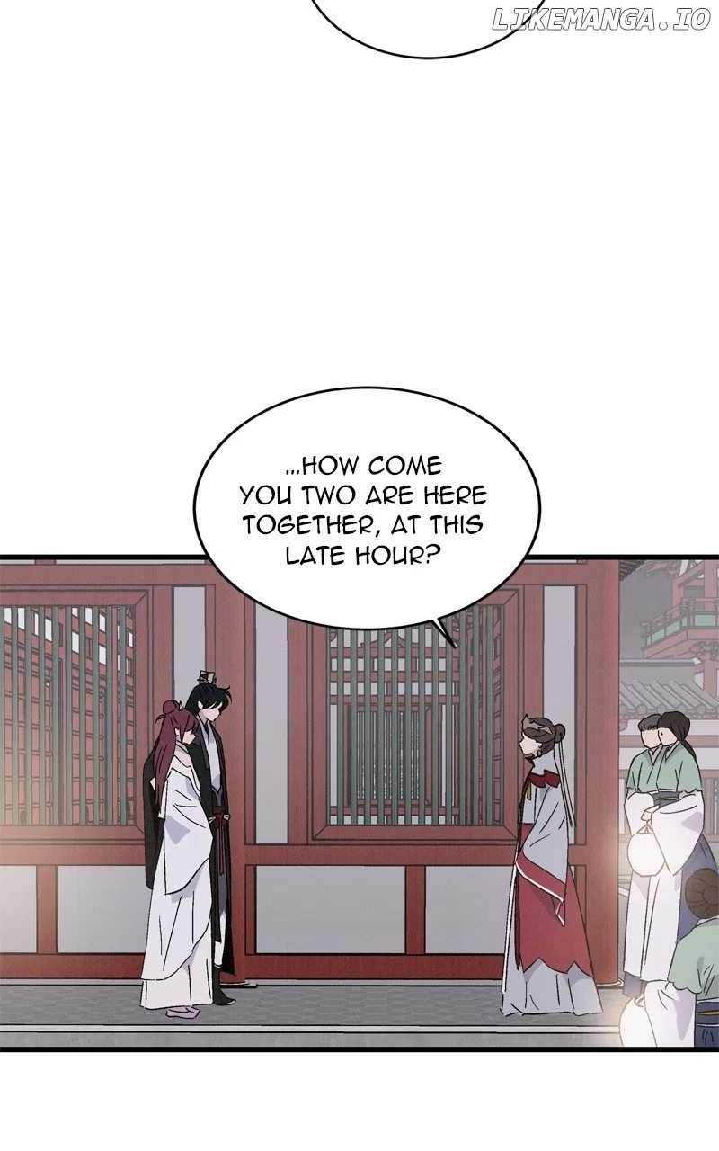 Concubine Scandal Chapter 76 – Page 15