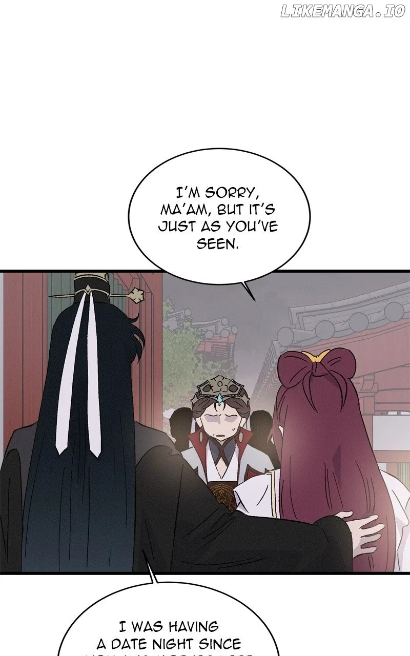 Concubine Scandal Chapter 76 – Page 16