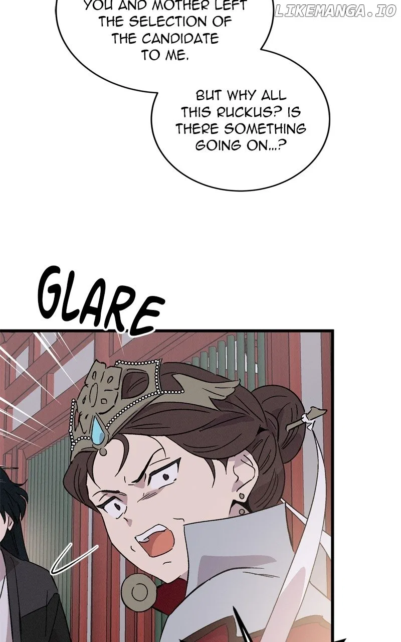 Concubine Scandal Chapter 76 – Page 17