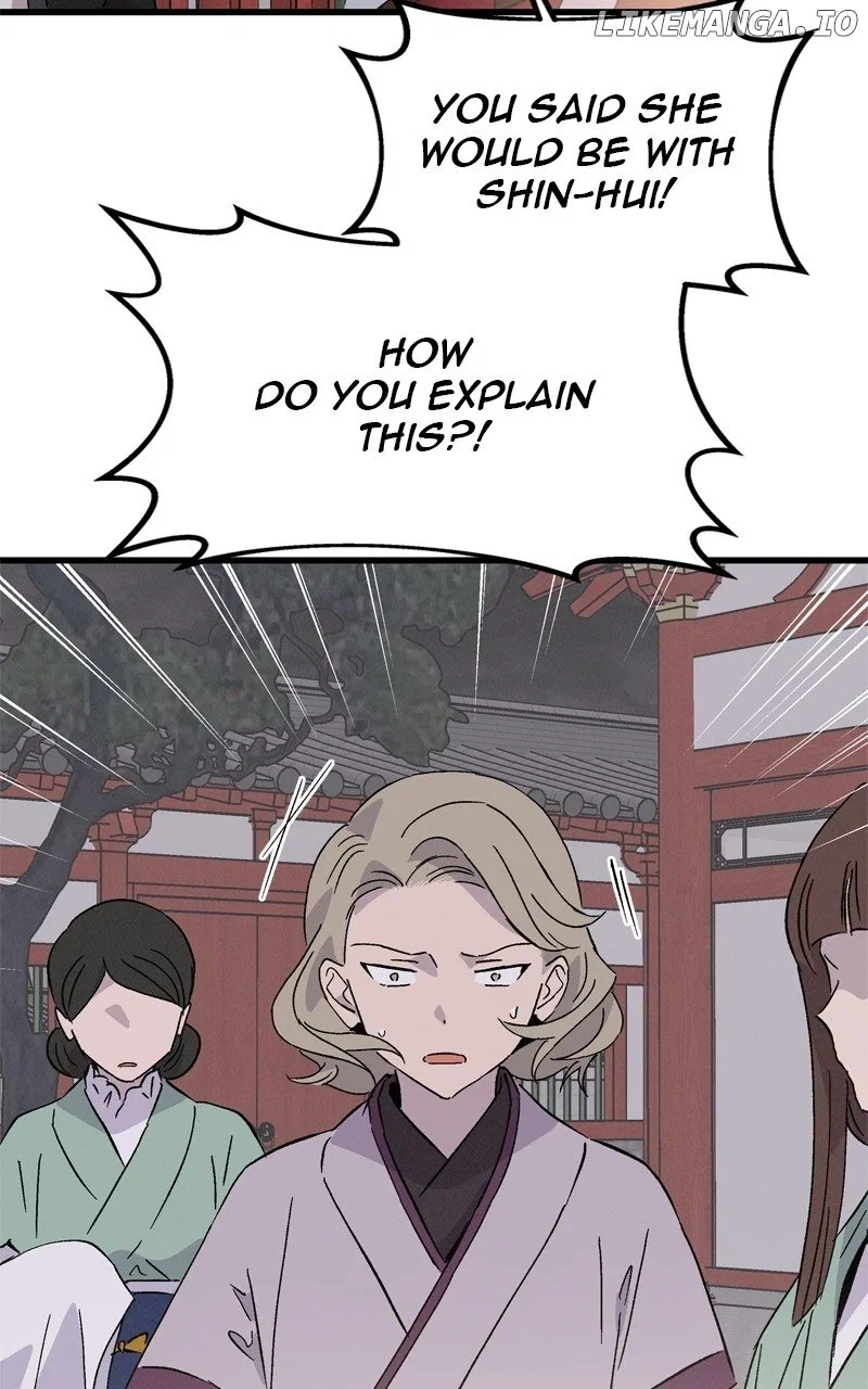 Concubine Scandal Chapter 76 – Page 18