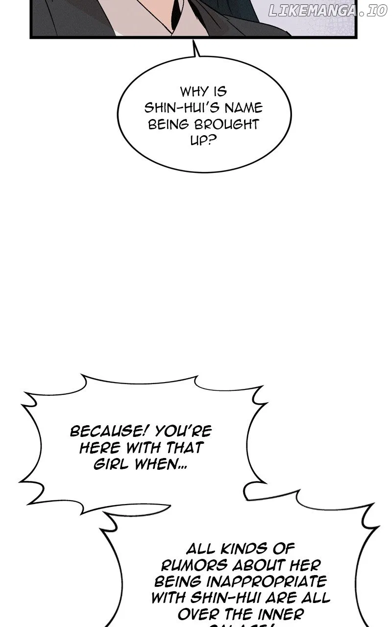 Concubine Scandal Chapter 76 – Page 21
