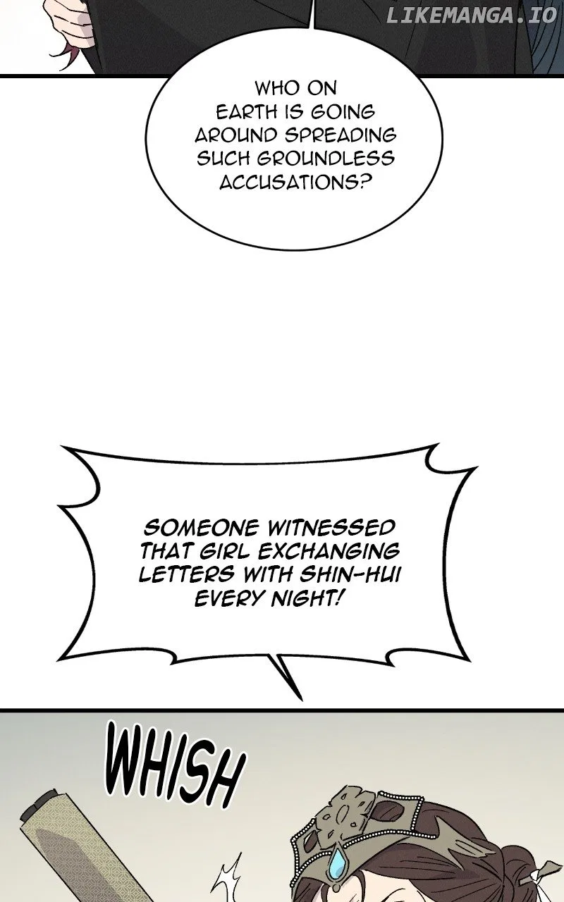 Concubine Scandal Chapter 76 – Page 24