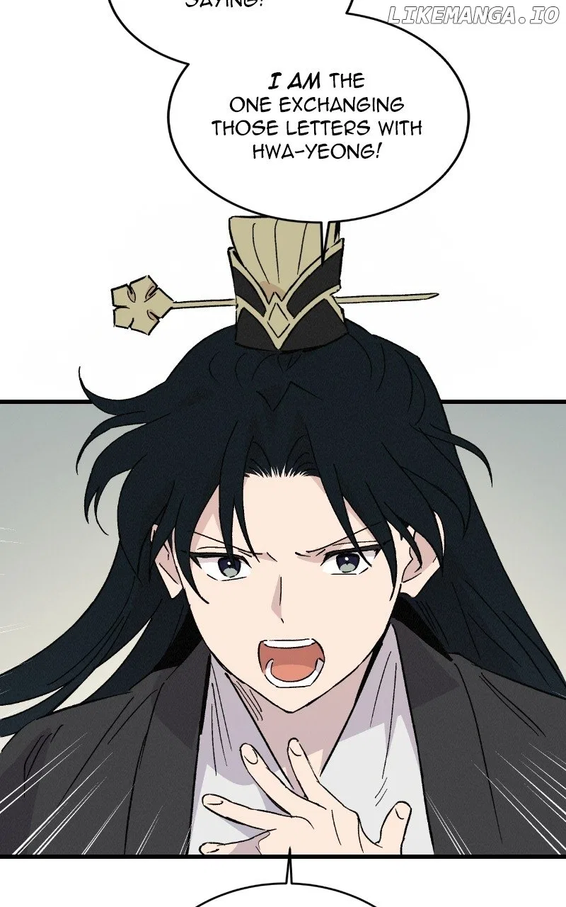 Concubine Scandal Chapter 76 – Page 26