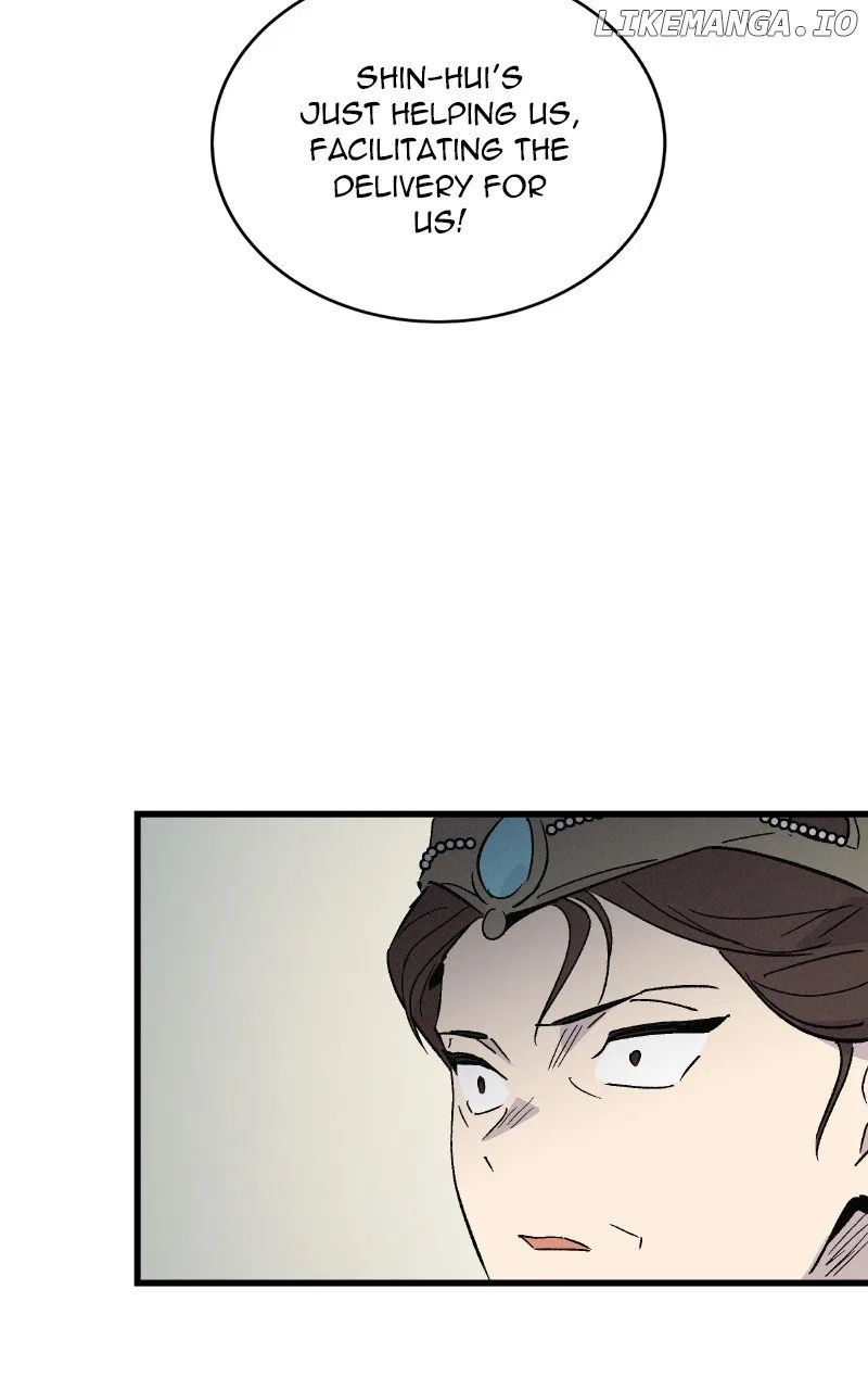 Concubine Scandal Chapter 76 – Page 27