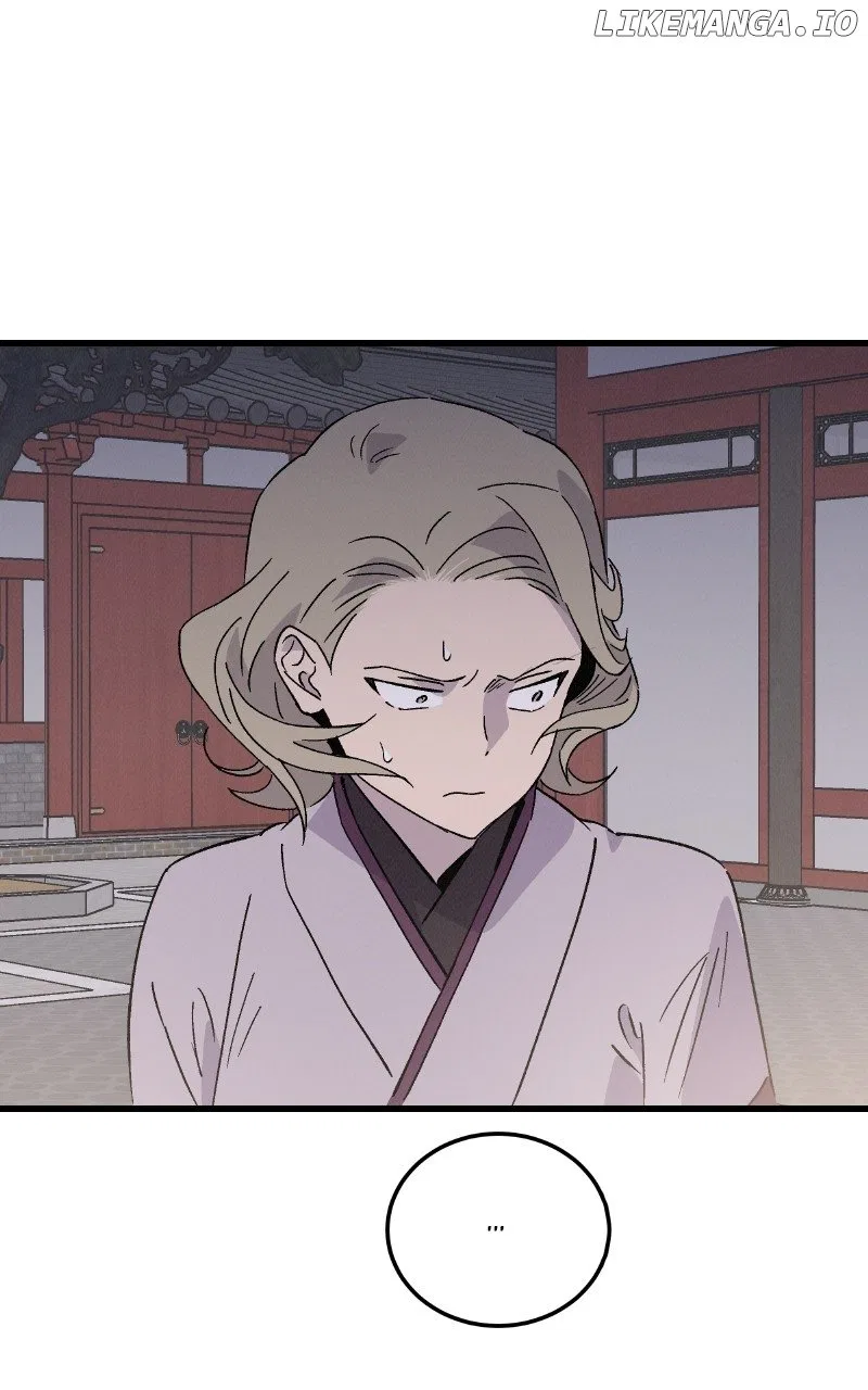 Concubine Scandal Chapter 76 – Page 29