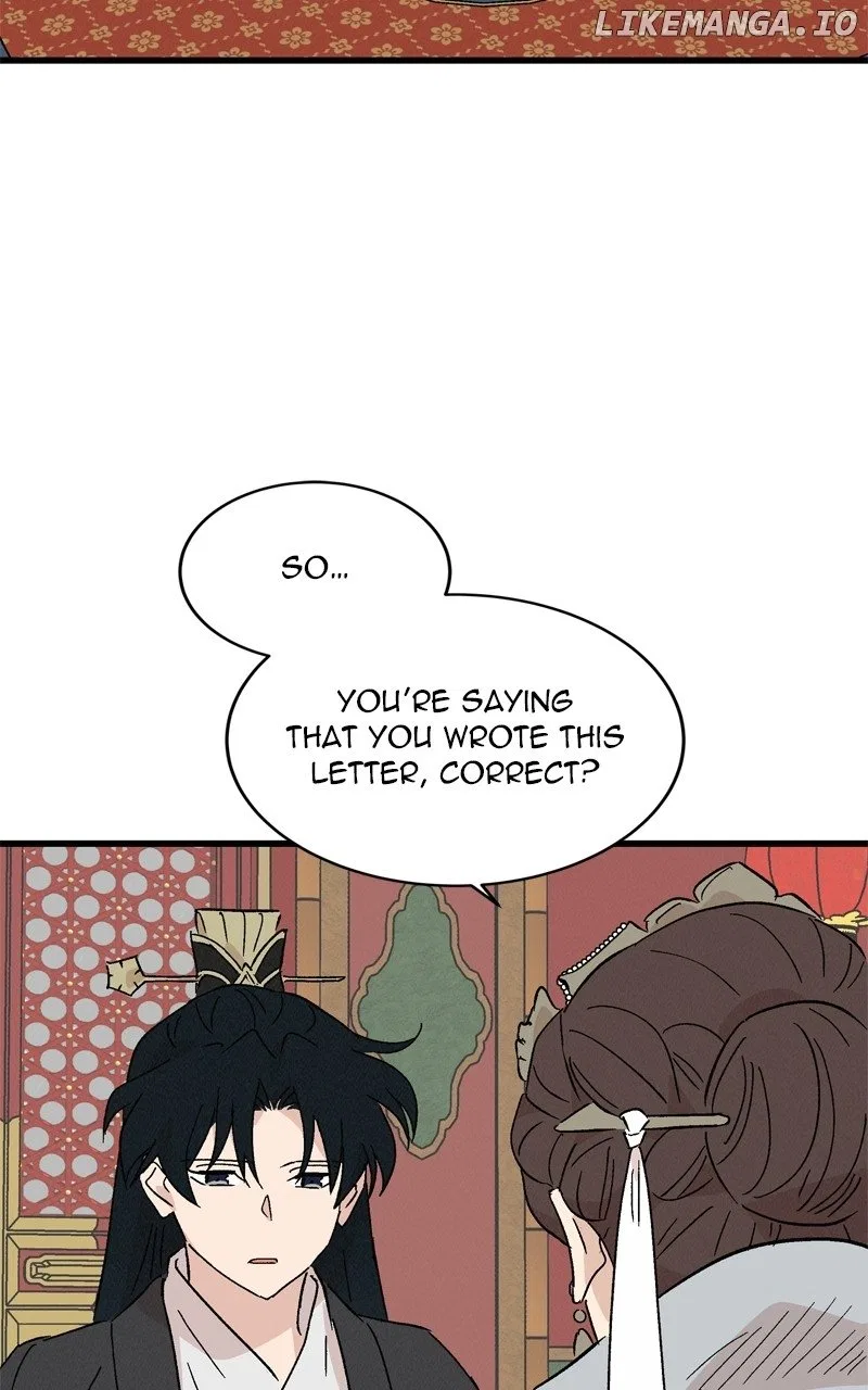 Concubine Scandal Chapter 76 – Page 47