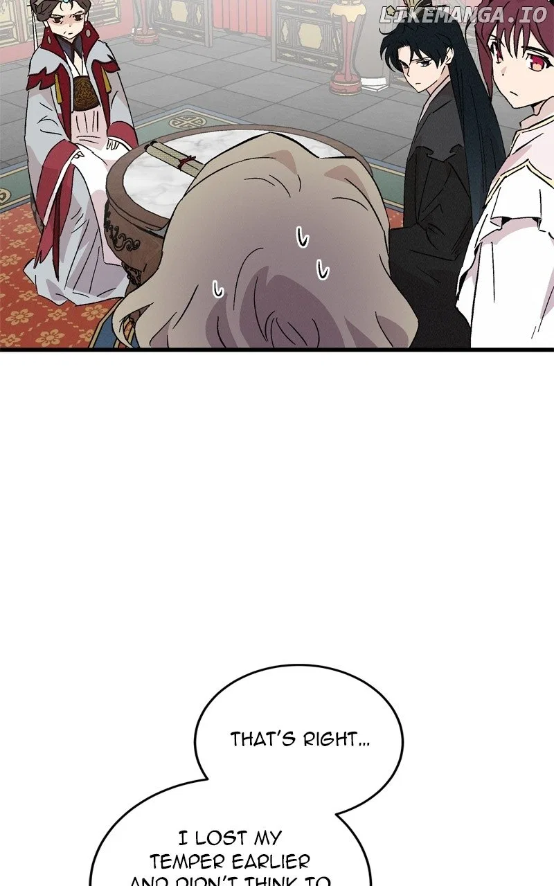 Concubine Scandal Chapter 76 – Page 62