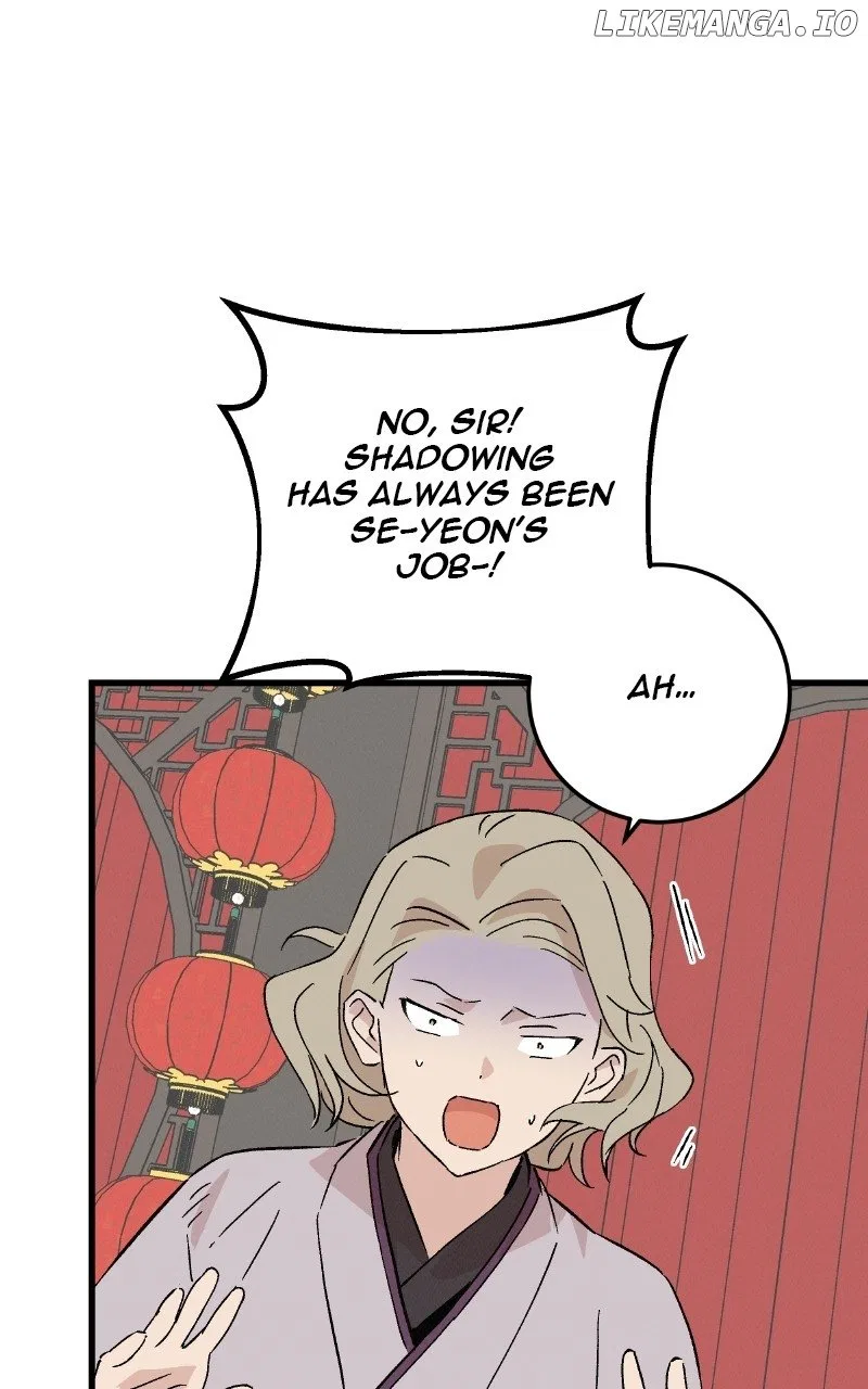 Concubine Scandal Chapter 76 – Page 69