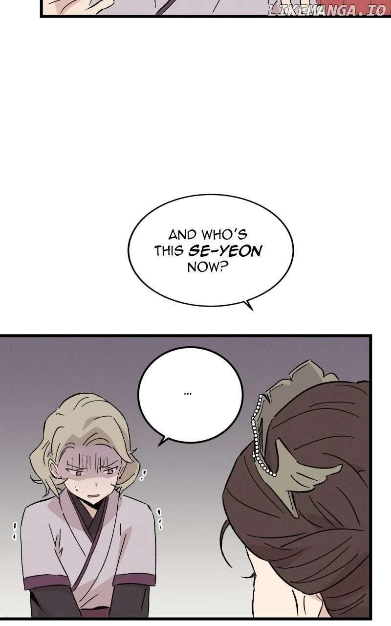 Concubine Scandal Chapter 76 – Page 70
