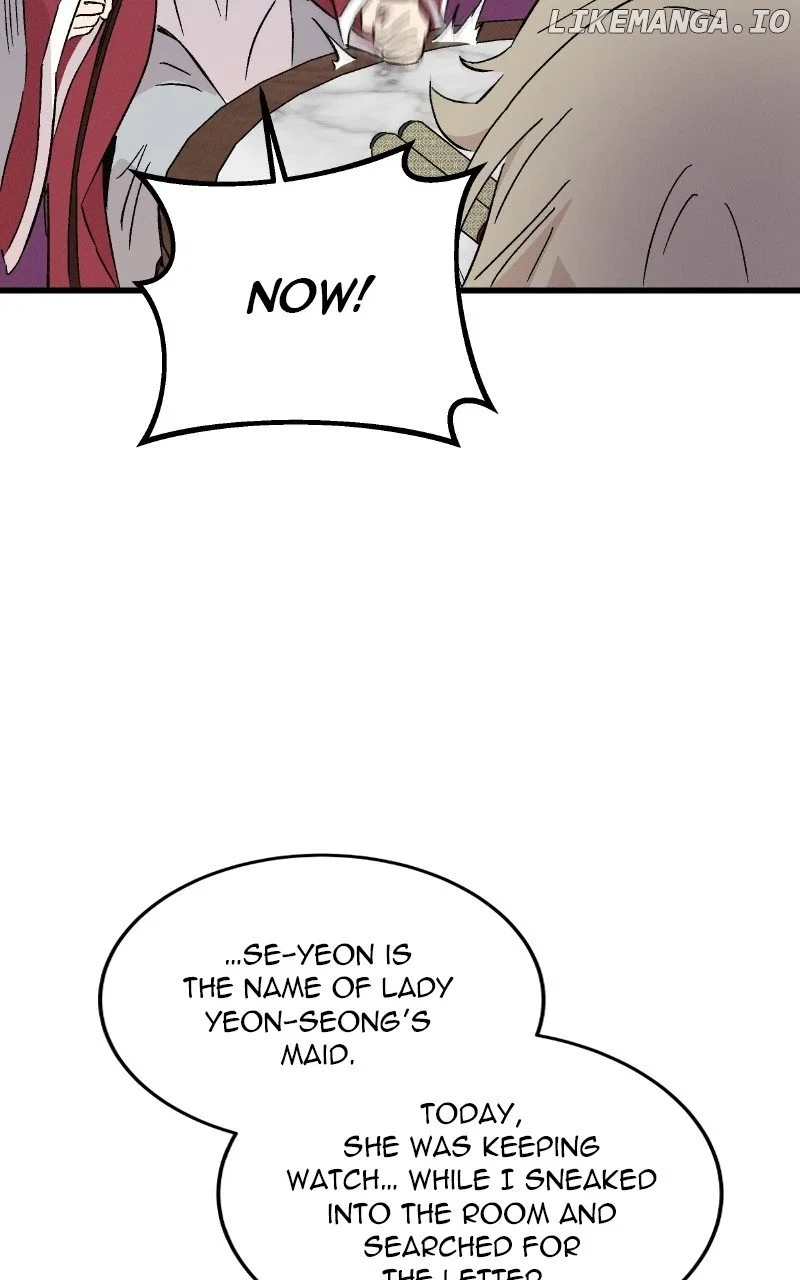 Concubine Scandal Chapter 76 – Page 72