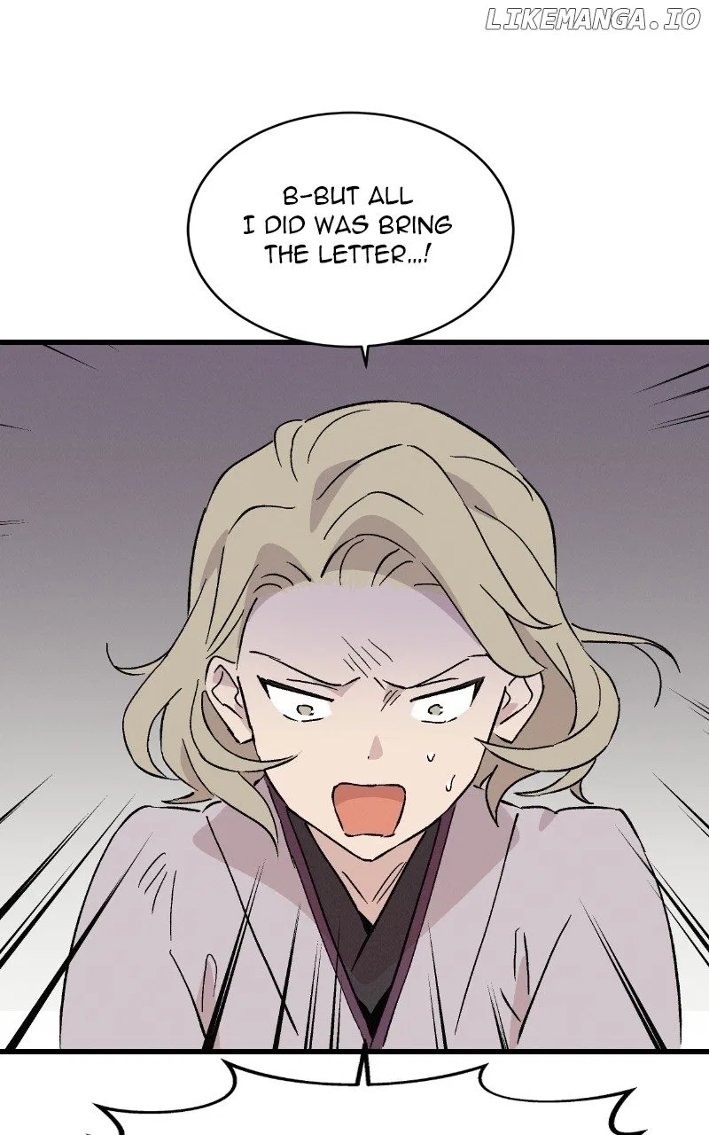 Concubine Scandal Chapter 76 – Page 74