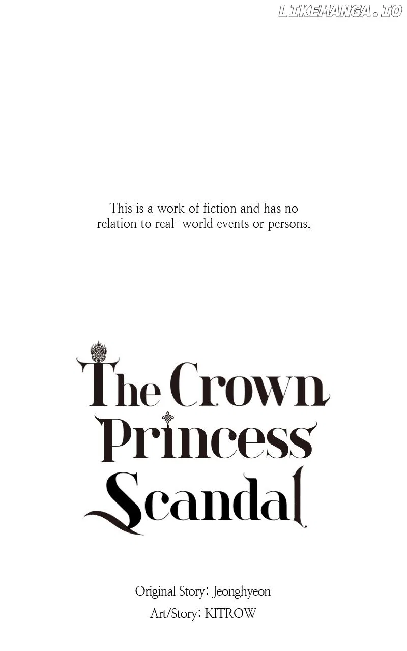 Concubine Scandal Chapter 75 – Page 1