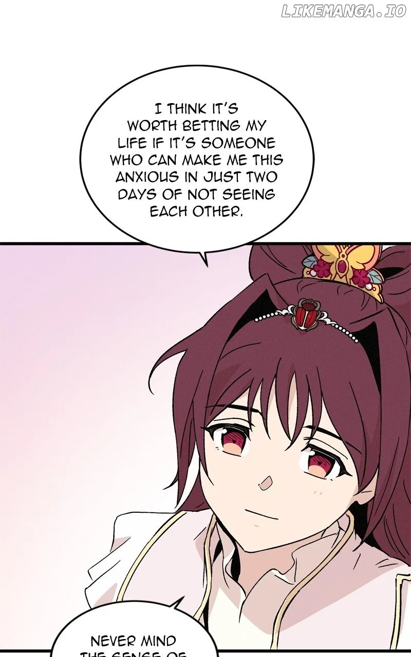 Concubine Scandal Chapter 75 – Page 7