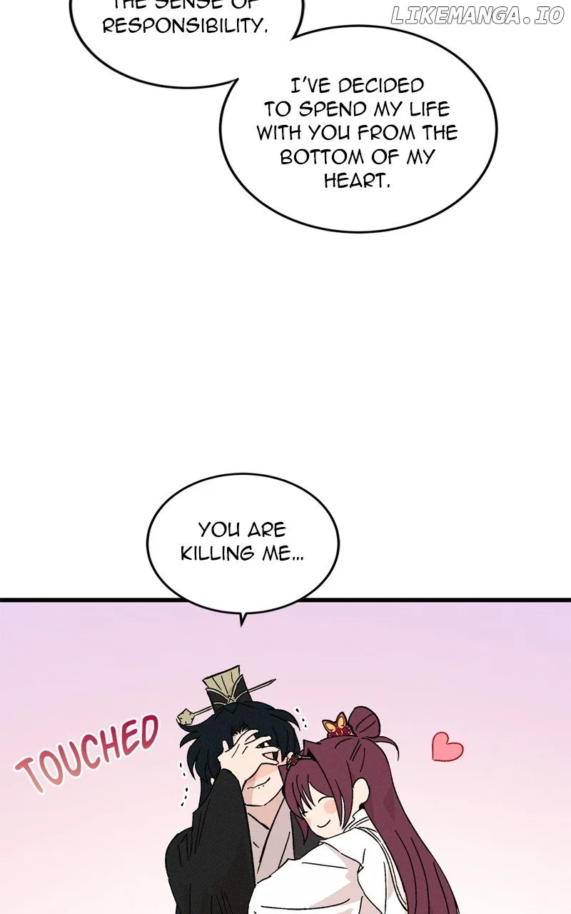 Concubine Scandal Chapter 75 – Page 8