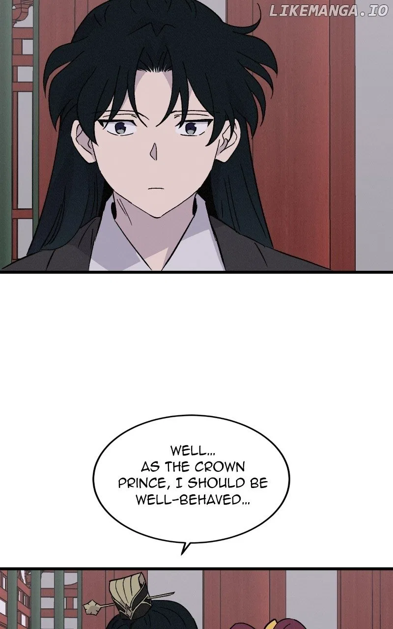 Concubine Scandal Chapter 75 – Page 11