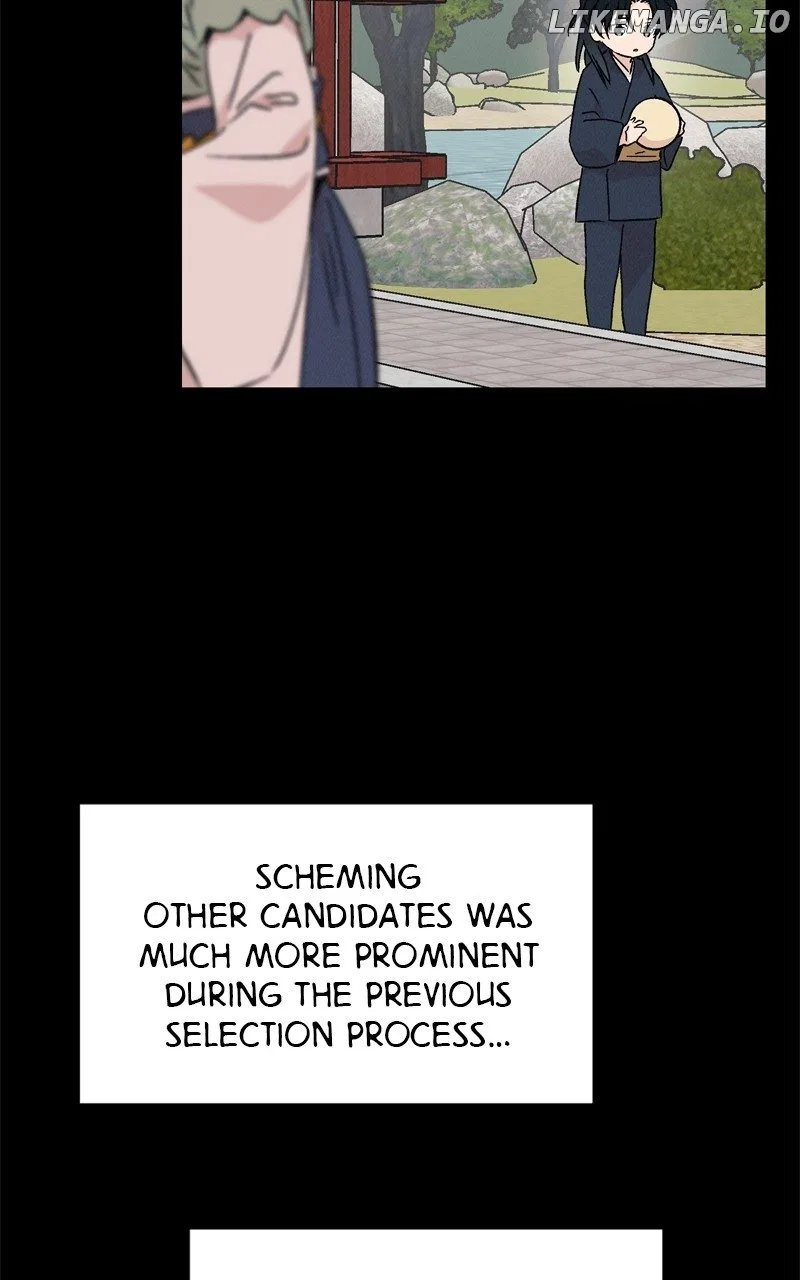Concubine Scandal Chapter 75 – Page 22