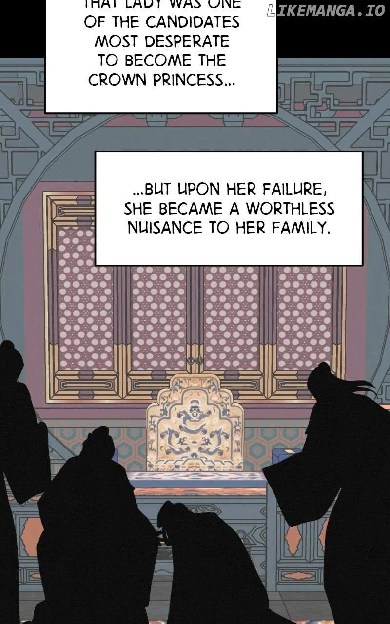 Concubine Scandal Chapter 75 – Page 29