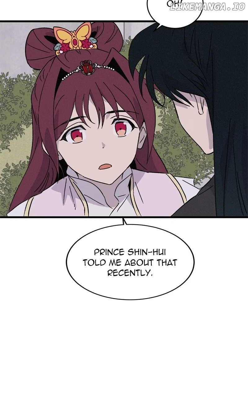 Concubine Scandal Chapter 75 – Page 38