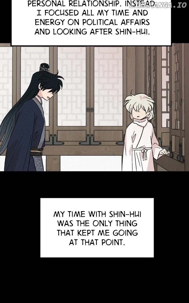 Concubine Scandal Chapter 75 – Page 44
