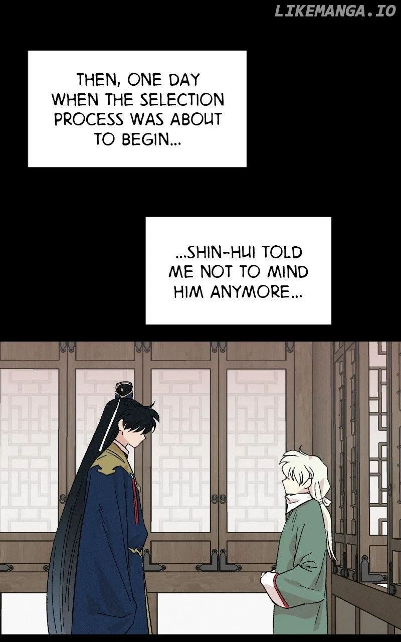 Concubine Scandal Chapter 75 – Page 45