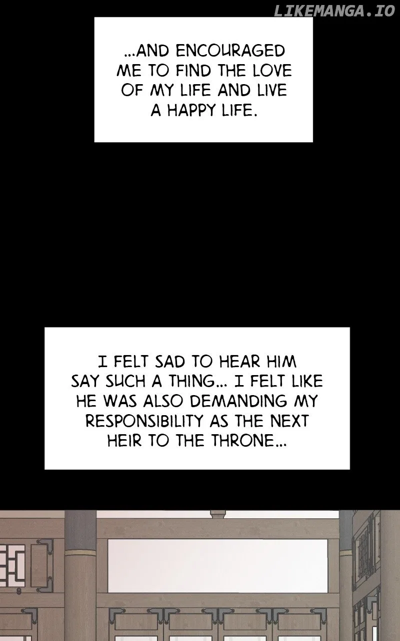 Concubine Scandal Chapter 75 – Page 46