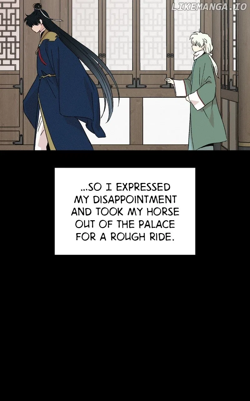 Concubine Scandal Chapter 75 – Page 47