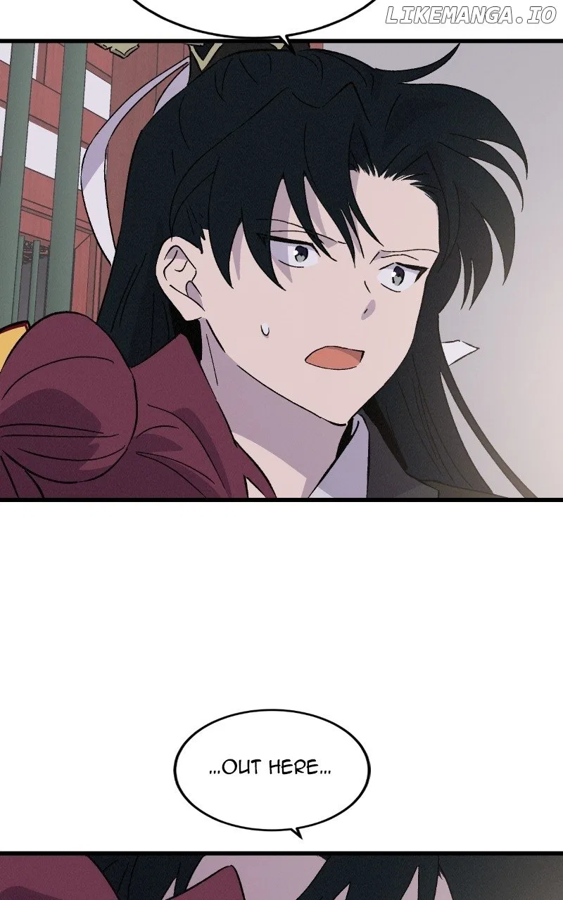 Concubine Scandal Chapter 75 – Page 75