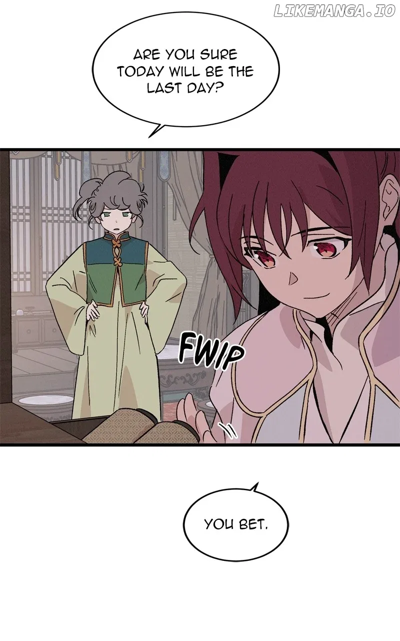 Concubine Scandal Chapter 74 – Page 7