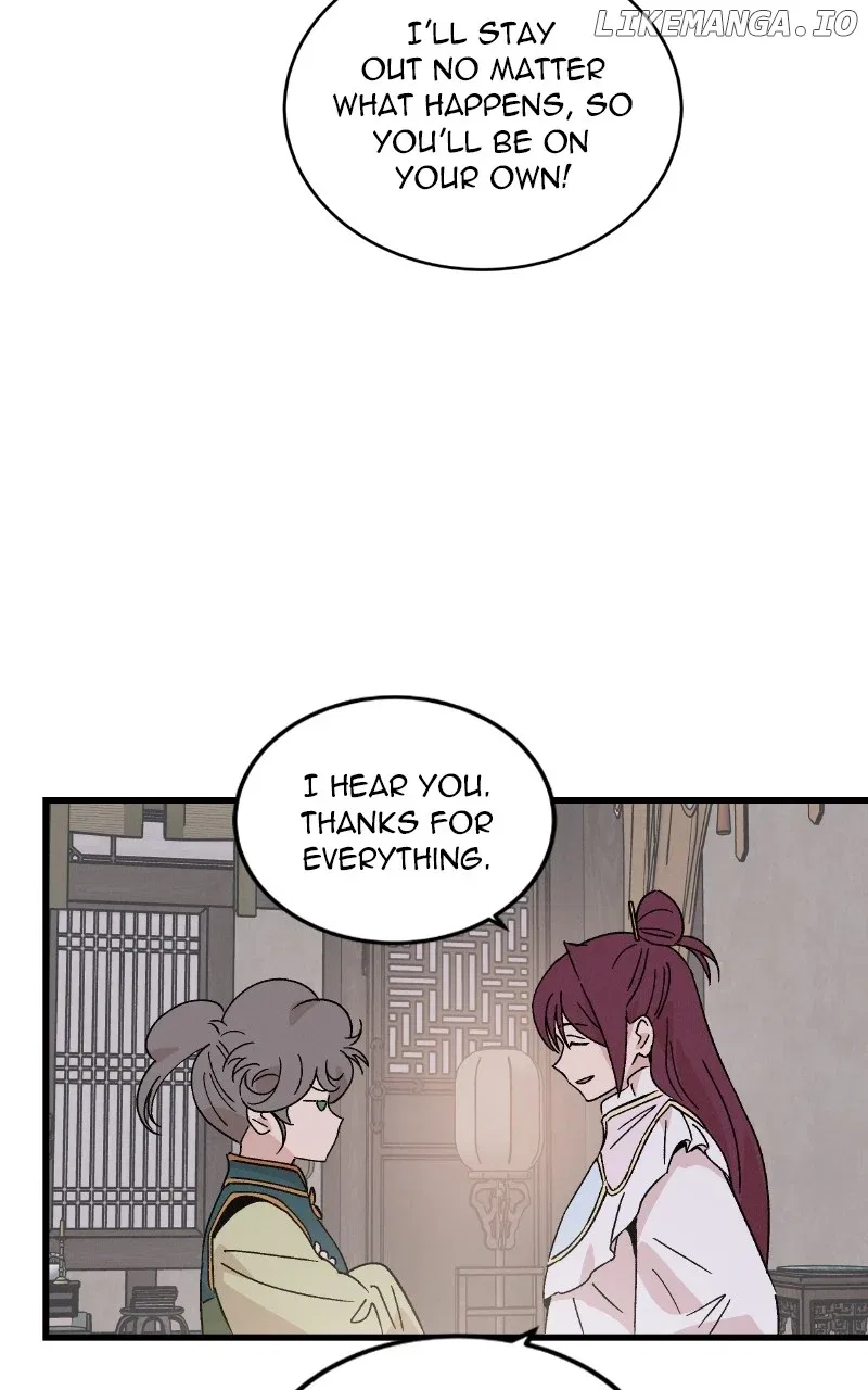Concubine Scandal Chapter 74 – Page 9