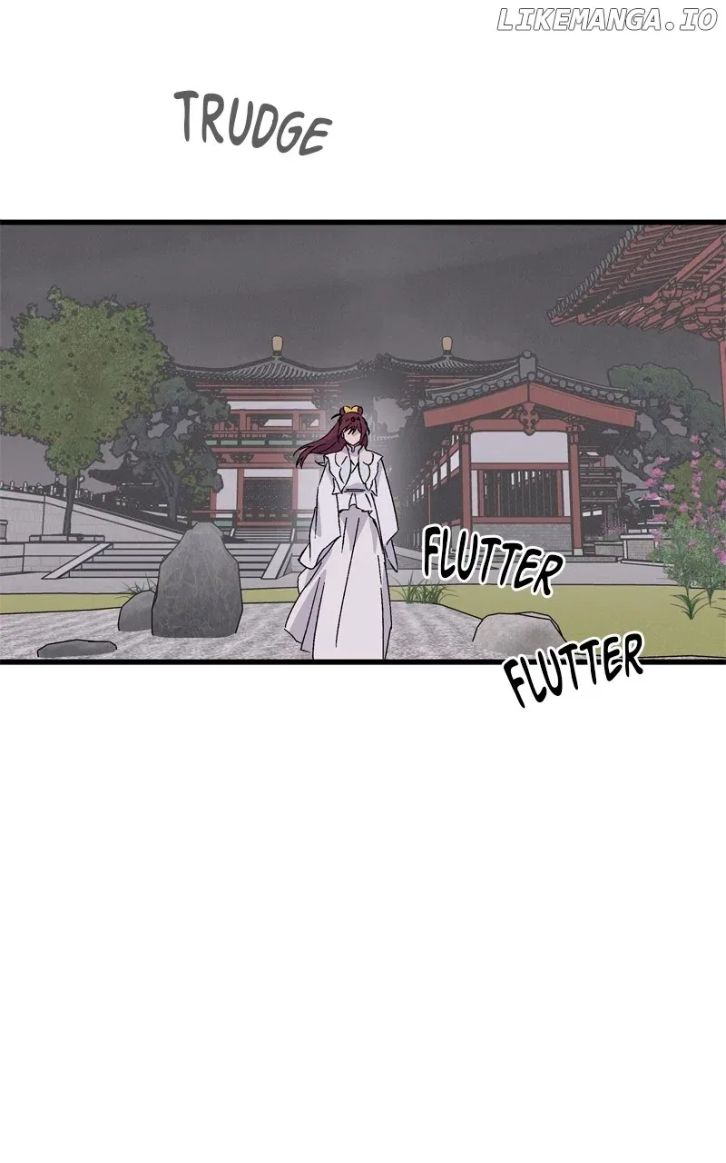 Concubine Scandal Chapter 74 – Page 19