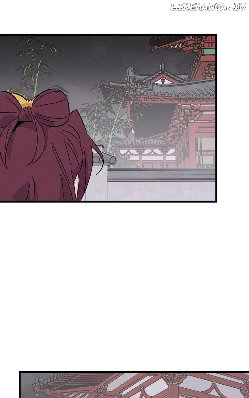 Concubine Scandal Chapter 74 – Page 20