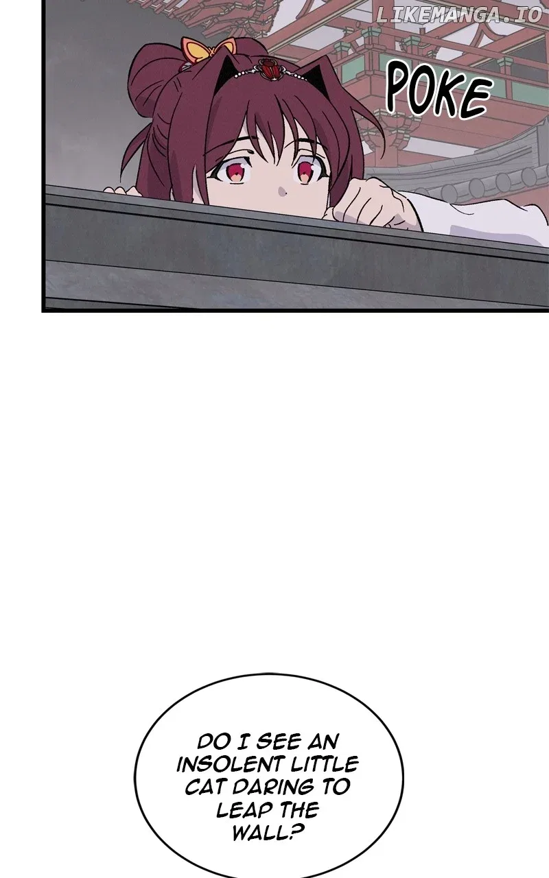 Concubine Scandal Chapter 74 – Page 21