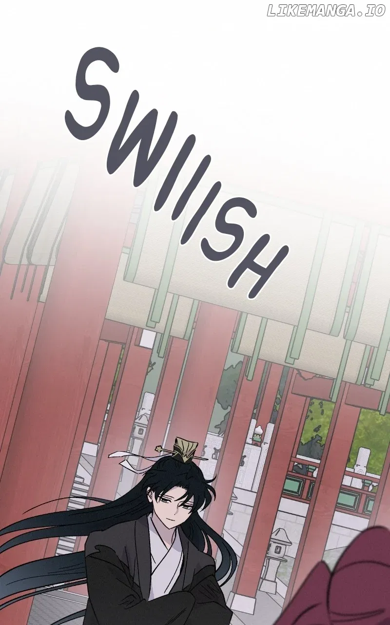 Concubine Scandal Chapter 74 – Page 24