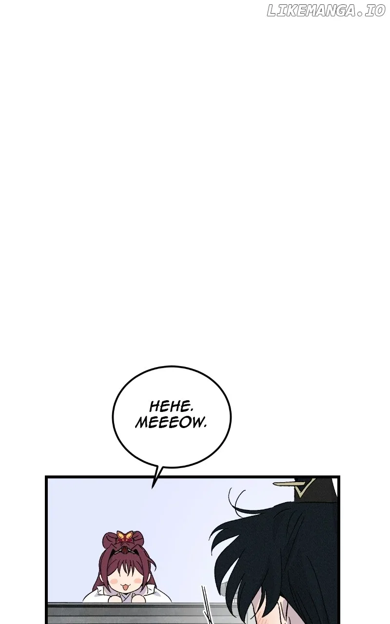 Concubine Scandal Chapter 74 – Page 26