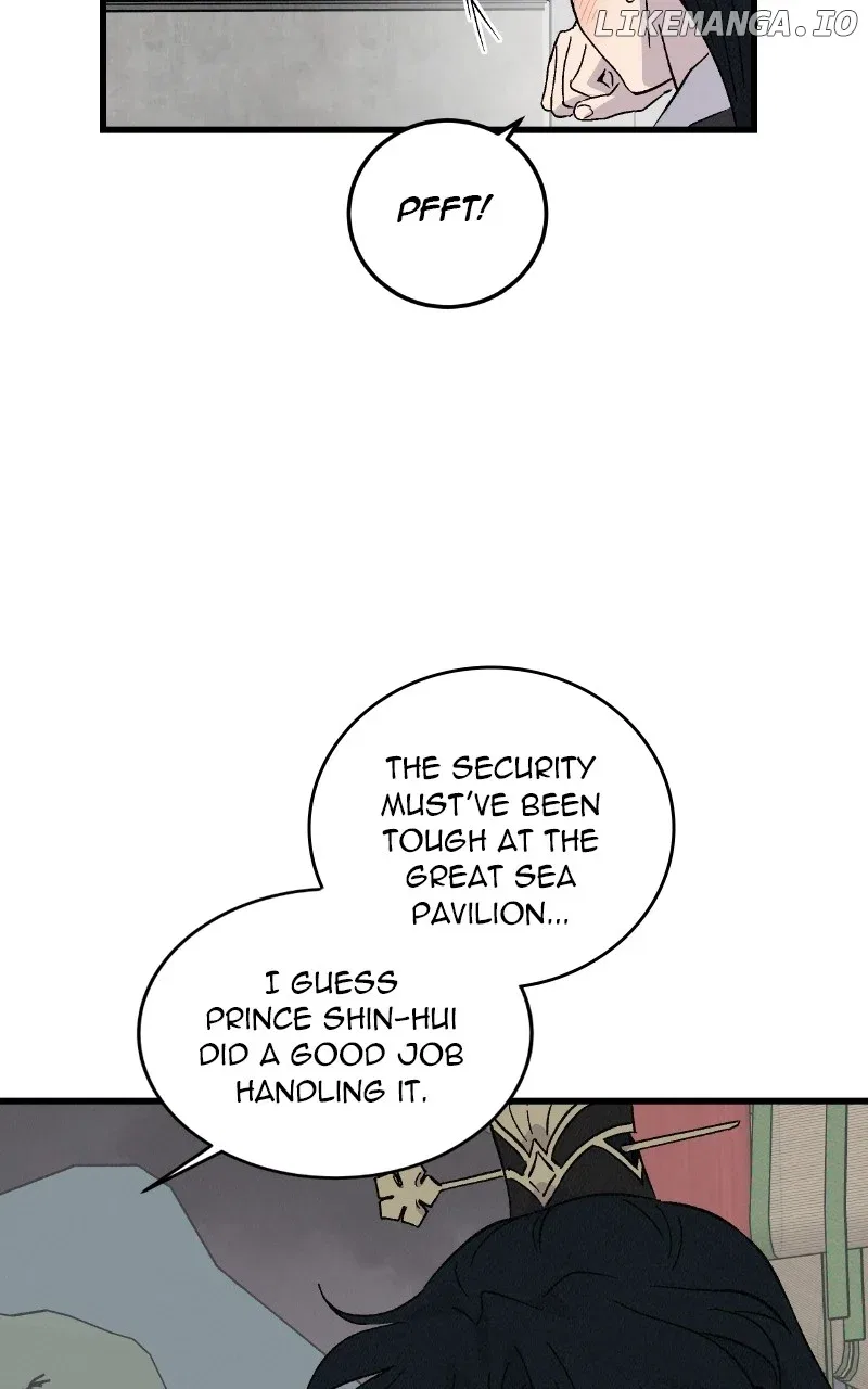 Concubine Scandal Chapter 74 – Page 27