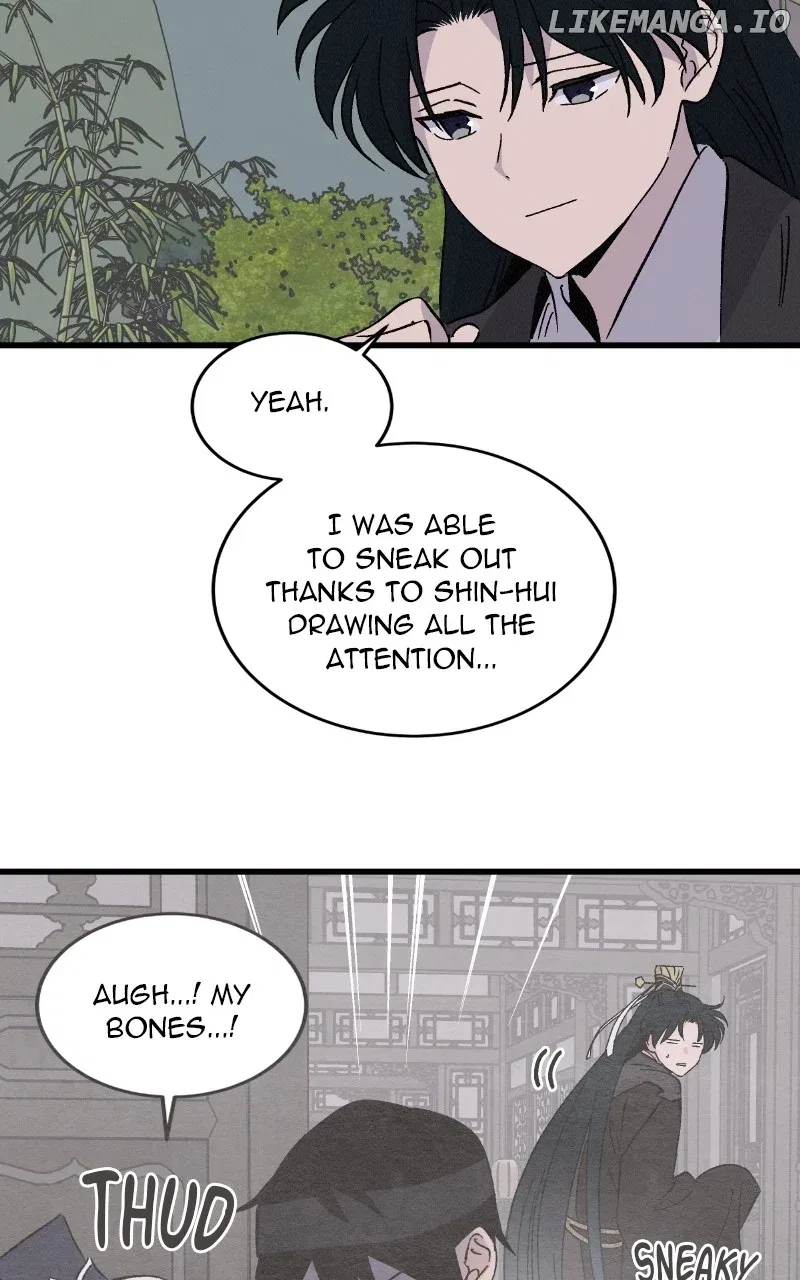 Concubine Scandal Chapter 74 – Page 28