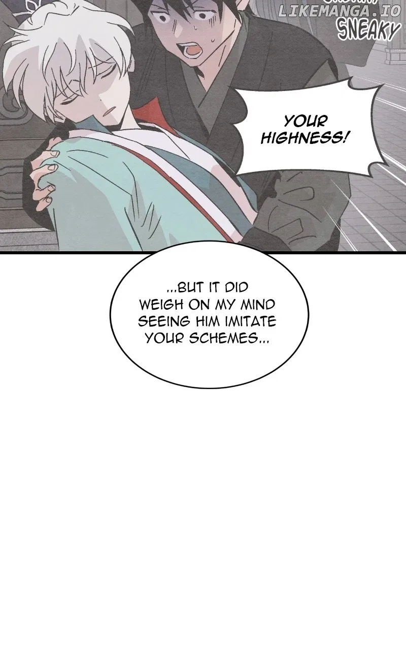 Concubine Scandal Chapter 74 – Page 29